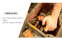 礦用電機(jī)車檢修的分類及檢修人員的工作標(biāo)準(zhǔn)和要求是什么？