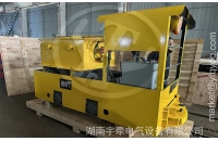 礦用電機(jī)車突然停止運(yùn)行是什么原因？