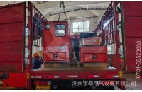 湘潭礦用電機(jī)車如何減少啟動電流？